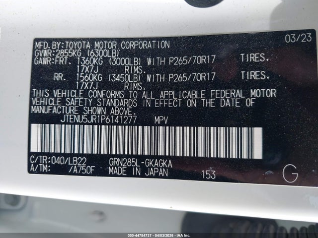 2023 TOYOTA 4RUNNER JTENU5JR1P6141277 Photo 8