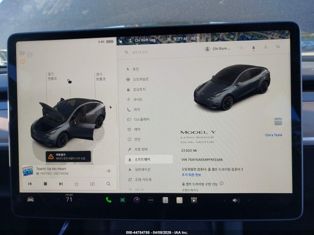 Продажа на аукционе авто 2023 Tesla Model Y Awd/long Range Dual Motor All-wheel Drive, vin: 7SAYGAEE6PF612288, номер лота: 44784788