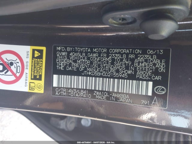 2013 LEXUS CT 200H JTHKD5BH0D2155945 Photo 8