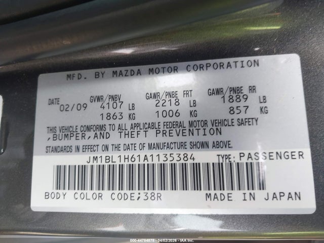 Продажа на аукционе авто 2010 Mazda Mazda3 S Sport, vin: JM1BL1H61A1135384, номер лота: 44784878