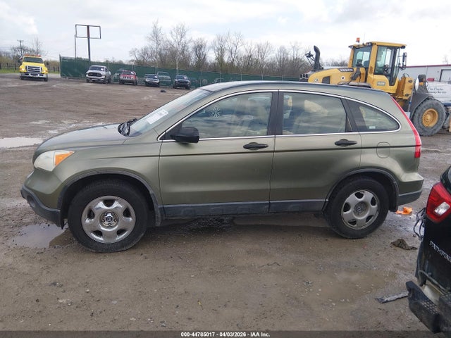 Продаж на аукціоні авто 2009 Honda Cr-v Lx, vin: JHLRE48369C017768, номер лоту: 44785017