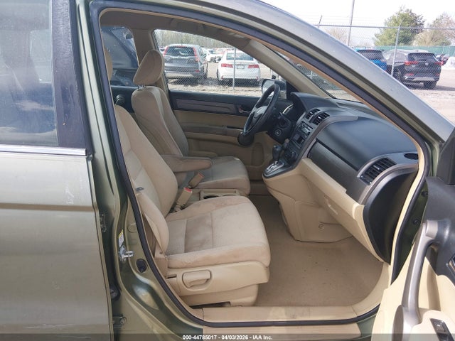 Продаж на аукціоні авто 2009 Honda Cr-v Lx, vin: JHLRE48369C017768, номер лоту: 44785017