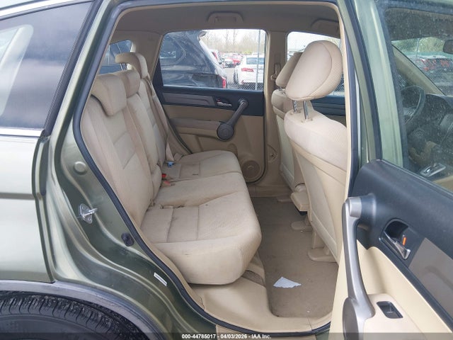 Продаж на аукціоні авто 2009 Honda Cr-v Lx, vin: JHLRE48369C017768, номер лоту: 44785017