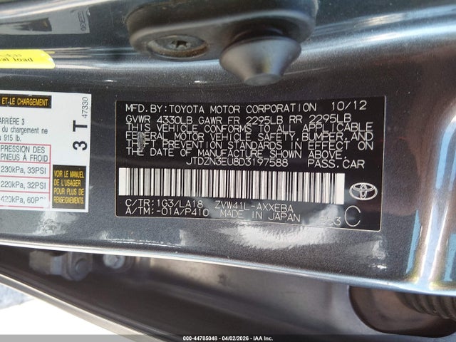 Aukcja sprzedaży 2013 Toyota Prius V Five, vin: JTDZN3EU8D3197588, numer aukcji: 44785048