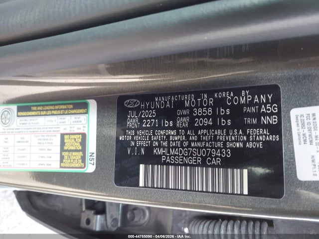 Продажа на аукционе авто 2025 Hyundai Elantra Sel Sport, vin: KMHLM4DG7SU079433, номер лота: 44785090