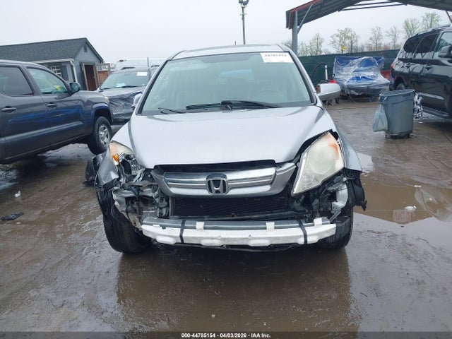Продажа на аукционе авто 2008 Honda Cr-v Ex-l, vin: JHLRE48738C077945, номер лота: 44785154
