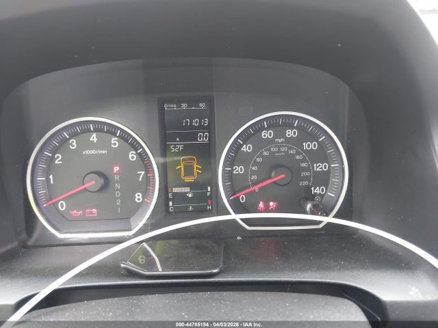 Продажа на аукционе авто 2008 Honda Cr-v Ex-l, vin: JHLRE48738C077945, номер лота: 44785154
