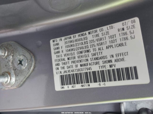 Продажа на аукционе авто 2008 Honda Cr-v Ex-l, vin: JHLRE48738C077945, номер лота: 44785154
