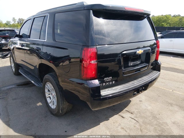 2017 Chevrolet Tahoe Ls მანქანა იყიდება აუქციონზე, vin: 1GNSCAKC2HR258614, აუქციონის ნომერი: 44785161