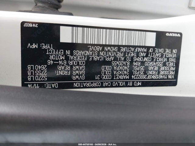 2015 VOLVO XC60 YV4612RK6F2692234 Photo 8