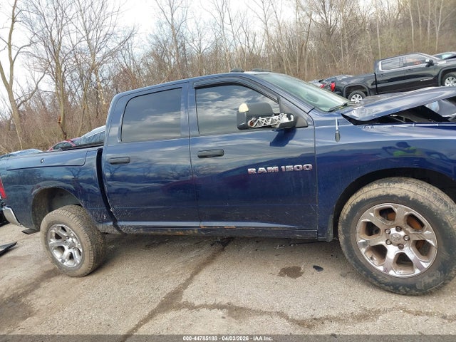 Aukcja sprzedaży 2012 Ram 1500 St, vin: 1C6RD7KPXCS254166, numer aukcji: 44785188