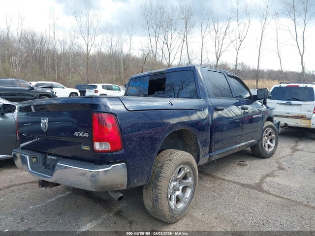 Aukcja sprzedaży 2012 Ram 1500 St, vin: 1C6RD7KPXCS254166, numer aukcji: 44785188