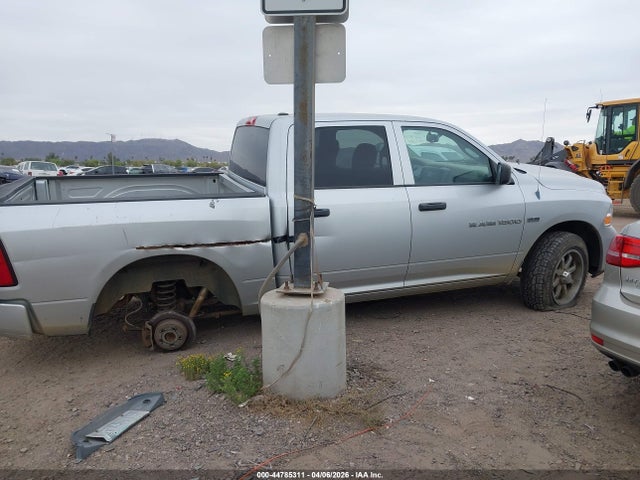 Aukcja sprzedaży 2012 Ram 1500 St, vin: 1C6RD7KT1CS164322, numer aukcji: 44785311