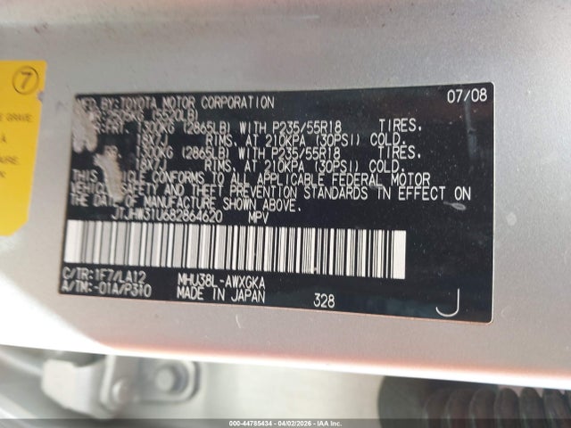 Продаж на аукціоні авто 2008 Lexus Rx 400h, vin: JTJHW31U682864620, номер лоту: 44785434
