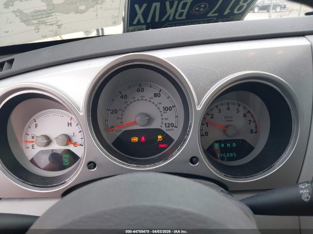 Aukcja sprzedaży 2008 Chrysler Pt Cruiser Touring, vin: 3A8FY58858T122693, numer aukcji: 44785470