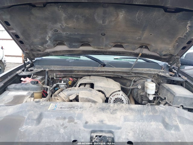2008 Chevrolet Silverado 1500 Ltz მანქანა იყიდება აუქციონზე, vin: 2GCEK13J681255228, აუქციონის ნომერი: 44785669
