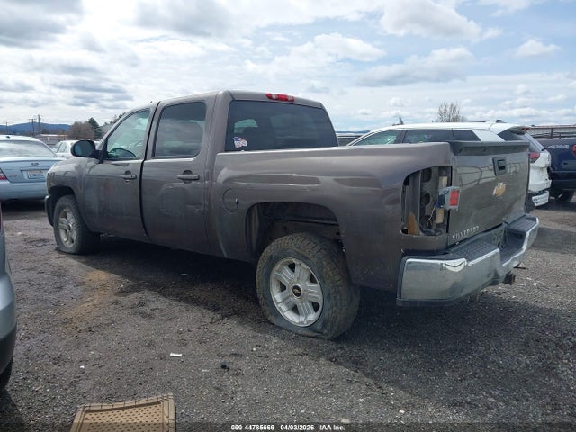 2008 Chevrolet Silverado 1500 Ltz მანქანა იყიდება აუქციონზე, vin: 2GCEK13J681255228, აუქციონის ნომერი: 44785669