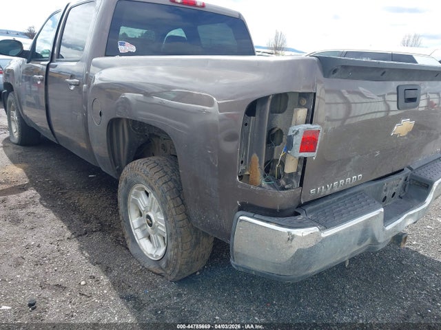 2008 Chevrolet Silverado 1500 Ltz მანქანა იყიდება აუქციონზე, vin: 2GCEK13J681255228, აუქციონის ნომერი: 44785669
