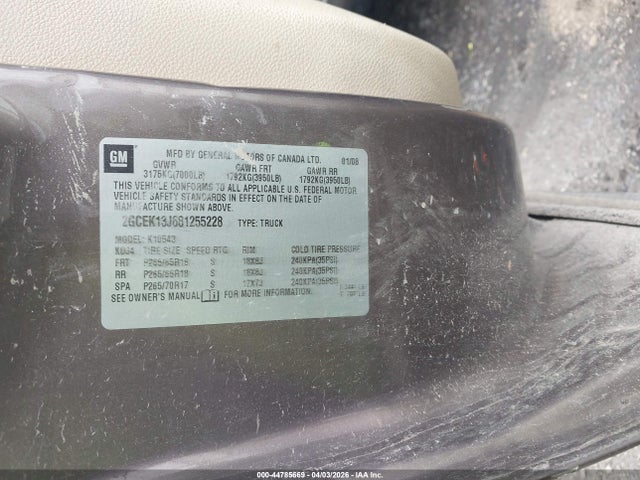 2008 Chevrolet Silverado 1500 Ltz მანქანა იყიდება აუქციონზე, vin: 2GCEK13J681255228, აუქციონის ნომერი: 44785669