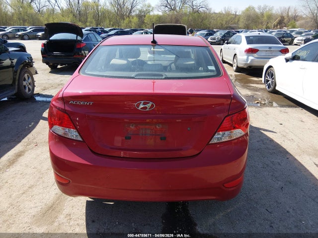2014 Hyundai Accent Gls მანქანა იყიდება აუქციონზე, vin: KMHCT4AE4EU703263, აუქციონის ნომერი: 44785671