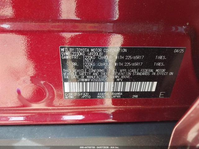 Продаж на аукціоні авто 2025 Toyota Rav4 Hybrid Xle, vin: JTMRWRFV0SD309251, номер лоту: 44785759