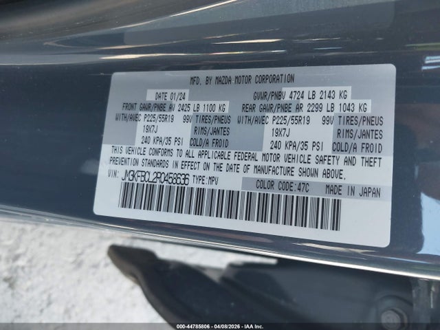2024 Mazda Cx-5 2.5 S Carbon Edition მანქანა იყიდება აუქციონზე, vin: JM3KFBCL2R0458636, აუქციონის ნომერი: 44785806