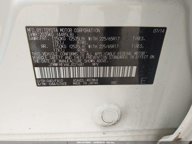 Toyota Rav4 Xle 2014 JTMWFREV6EJ021681 Image 9