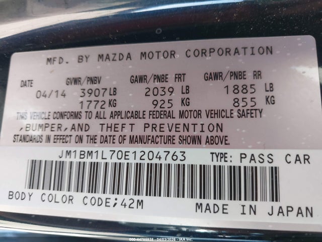 JM1BM1L70E1204763 Mazda Mazda3 I Touring