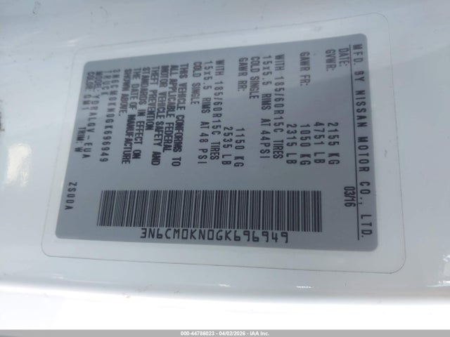 3N6CM0KN0GK696949 Nissan NV200 SV
