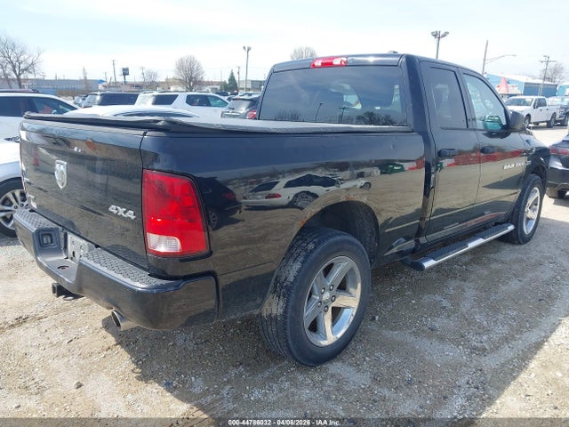2012 Ram 1500 St მანქანა იყიდება აუქციონზე, vin: 1C6RD7FT7CS308059, აუქციონის ნომერი: 44786032