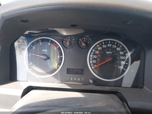 2012 Ram 1500 St მანქანა იყიდება აუქციონზე, vin: 1C6RD7FT7CS308059, აუქციონის ნომერი: 44786032