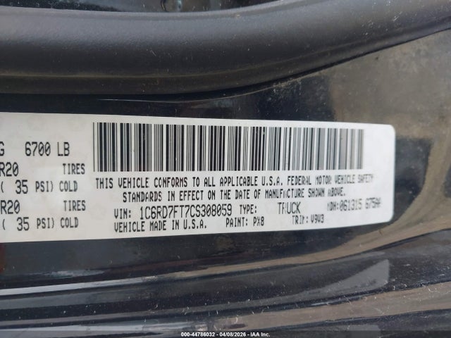 2012 Ram 1500 St მანქანა იყიდება აუქციონზე, vin: 1C6RD7FT7CS308059, აუქციონის ნომერი: 44786032