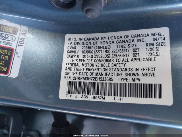 44786139 :رقم المزاد ، 2HKRM3H72EH533685 vin ، 2014 Honda Cr-v Ex-l مزاد بيع