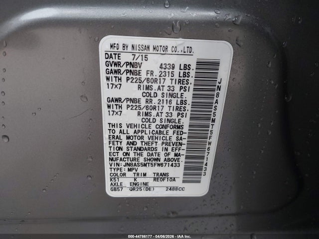 JN8AS5MT5FW671433 Nissan Rogue Select S
