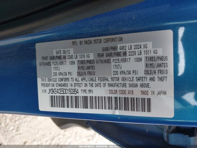 2013 MAZDA CX-5 JM3KE4CE5D0150854 Photo 8