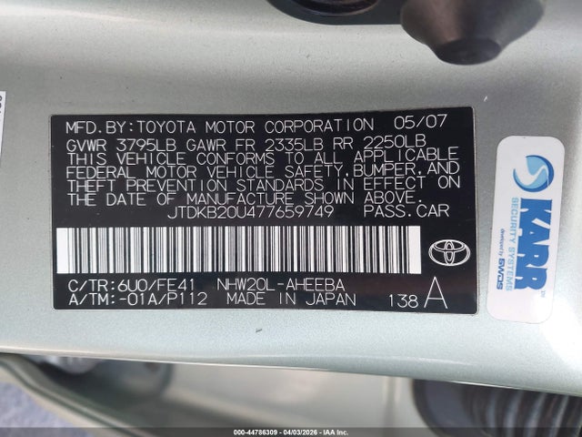 Продажа на аукционе авто 2007 Toyota Prius, vin: JTDKB20U477659749, номер лота: 44786309