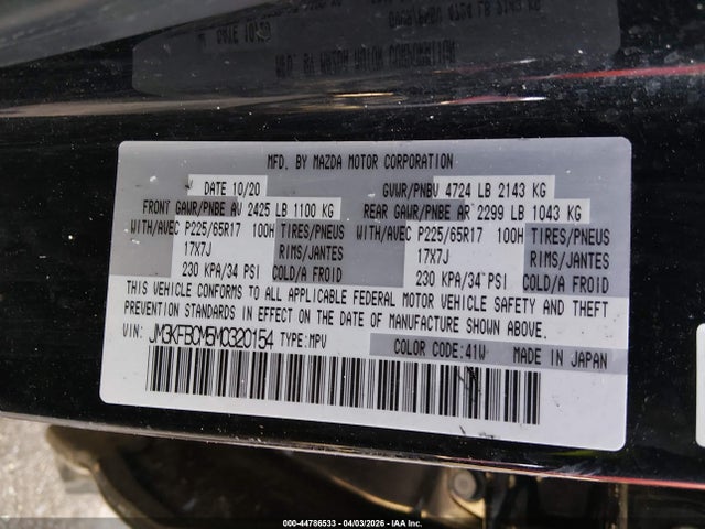 Auction sale of the 2021 Mazda Cx-5 Touring, vin: JM3KFBCM5M0320154, lot number: 44786533