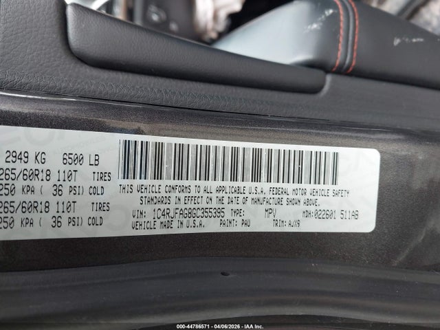2016 Jeep Grand Cherokee 75th Anniversary მანქანა იყიდება აუქციონზე, vin: 1C4RJFAG8GC355395, აუქციონის ნომერი: 44786571