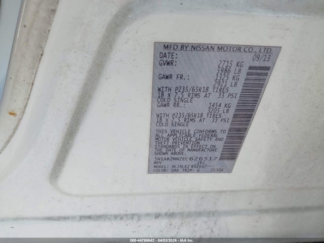 2014 NISSAN PATHFINDER 5N1AR2MN2EC626517 Photo 8