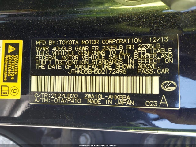 2013 Lexus Ct 200h მანქანა იყიდება აუქციონზე, vin: JTHKD5BH5D2172496, აუქციონის ნომერი: 44786747