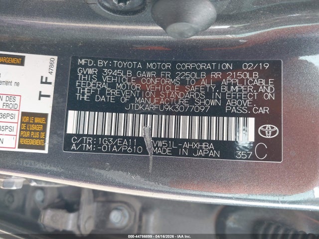 JTDKARFU9K3077097 Toyota Prius Limited