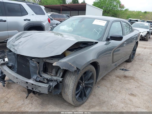 Продаж на аукціоні авто 2017 Dodge Charger Se Rwd, vin: 2C3CDXBG9HH553715, номер лоту: 44786950