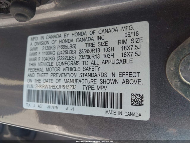 2HKRW1H5XJH515233 Honda CR-V EX