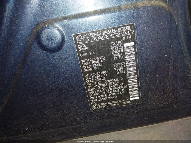 KNMAT2MVXFP514130 Nissan ROGUE SV