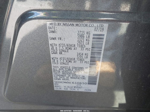 5N1DR2MN0KC610650 Nissan Pathfinder Sl