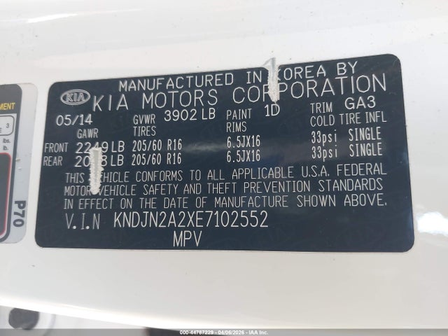 Продаж на аукціоні авто 2014 Kia Soul, vin: KNDJN2A2XE7102552, номер лоту: 44787229