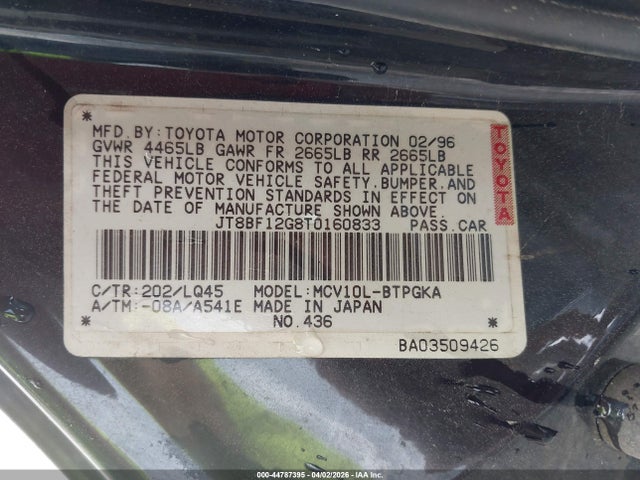 1996 Lexus Es 300 მანქანა იყიდება აუქციონზე, vin: JT8BF12G8T0160833, აუქციონის ნომერი: 44787395