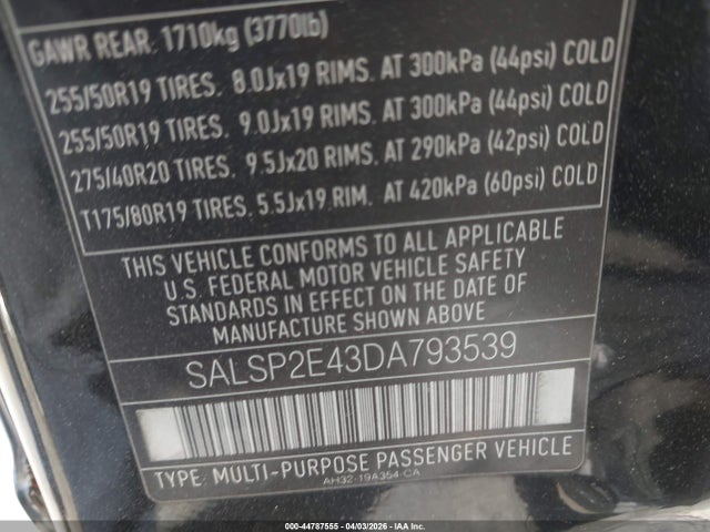 2013 Land Rover Range Rover Sport Supercharged მანქანა იყიდება აუქციონზე, vin: SALSP2E43DA793539, აუქციონის ნომერი: 44787555