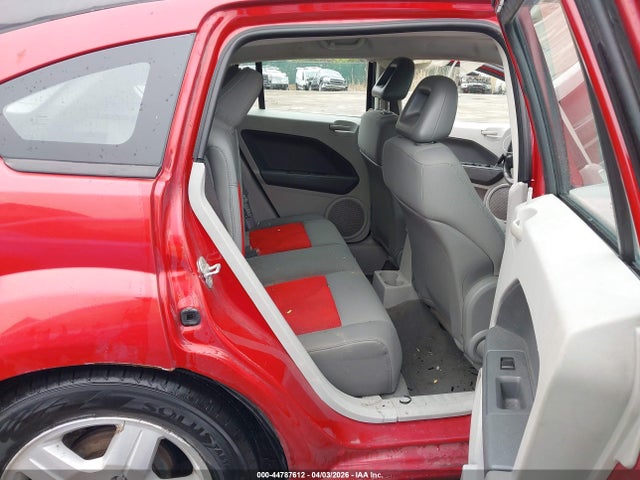Продажа на аукционе авто 2007 Dodge Caliber Sxt, vin: 1B3HB48B17D127483, номер лота: 44787612