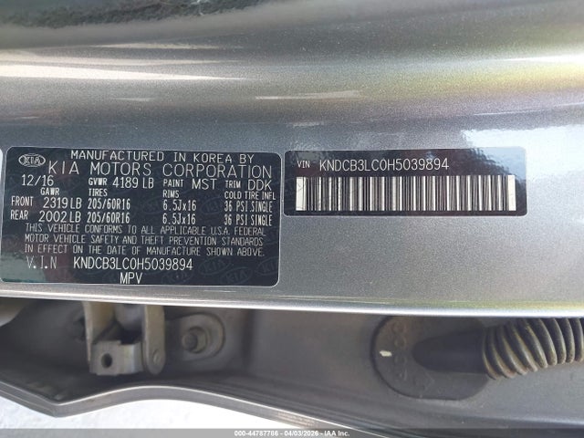2017 Kia Niro Lx მანქანა იყიდება აუქციონზე, vin: KNDCB3LC0H5039894, აუქციონის ნომერი: 44787786